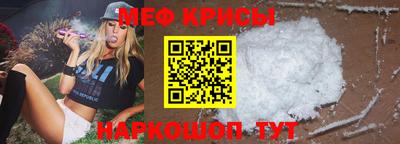 ешки Можга