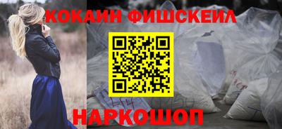 a pvp Можайск