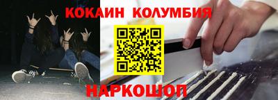 a pvp Можайск
