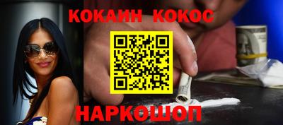 ешки Можга