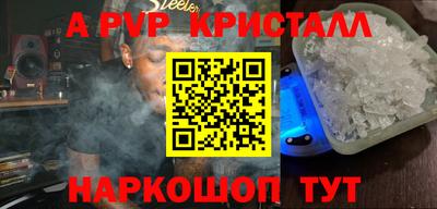 ешки Можга