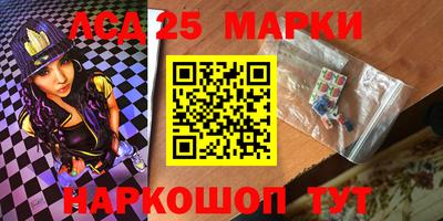 ешки Можга