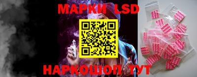 метамфетамин Моздок