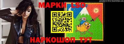 ешки Можга