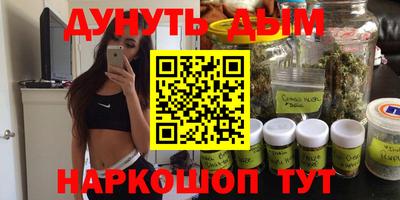 ешки Можга