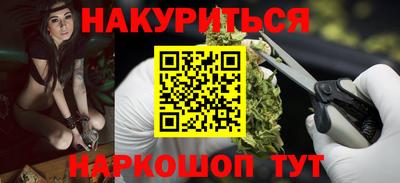 ешки Можга