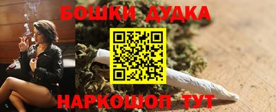 ешки Можга