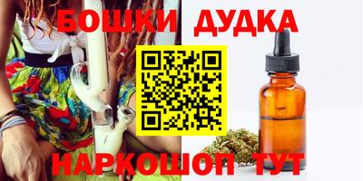 ешки Можга