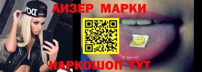 ешки Можга