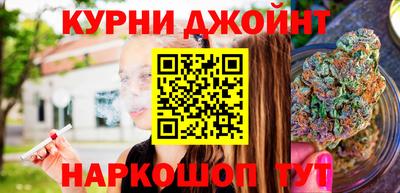 ешки Можга