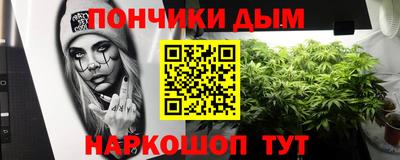 ешки Можга