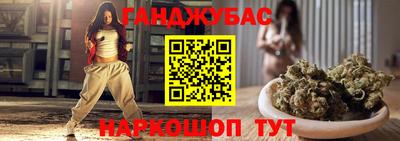 a pvp Можайск