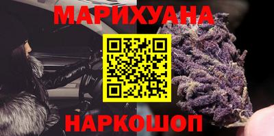 a pvp Можайск