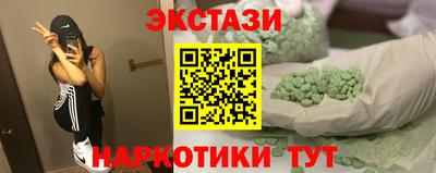 ешки Можга