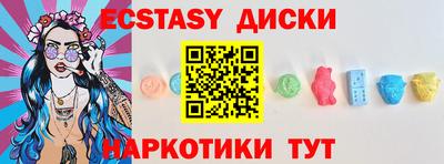 a pvp Можайск
