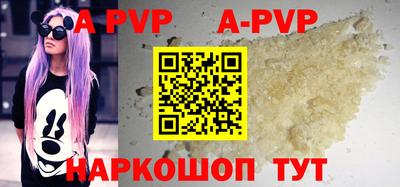 ешки Можга