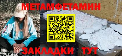 a pvp Можайск