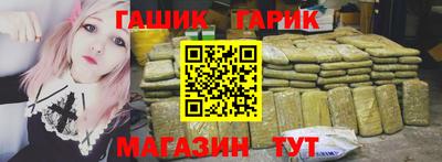 a pvp Можайск