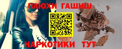 ешки Можга