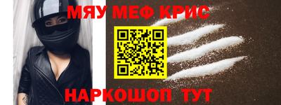 a pvp Можайск