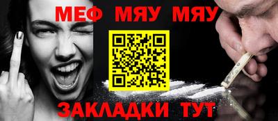 a pvp Можайск