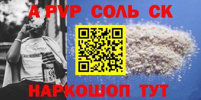 ешки Можга